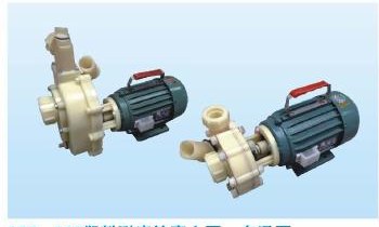 102 / 103 Wear-Resistant Plastic Centrifugal & Self-Priming Pump