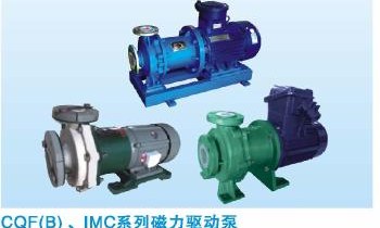 CQF(B) / IMC Magnetic Drive Pump