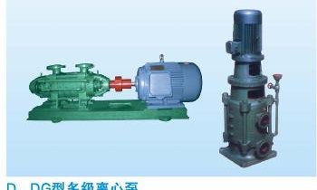 D / DG Multi-Stage Centrifugal Pump