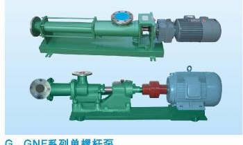 G / GNF Series Single Screw Pump
