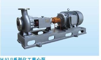 HJ (IJ) Series Chemical Centrifugal Pump