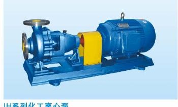 IH Series Chemical Centrifugal Pump