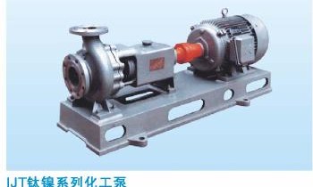 IJT Titanium-Nickel Series Chemical Pump