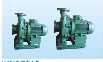 ISW Horizontal Centrifugal Pump