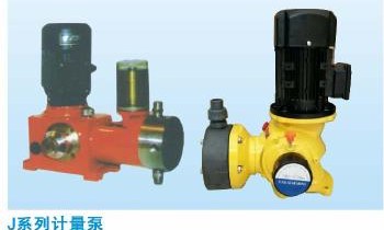 J Series Metering Pump