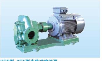 KCB / 2CY Gear Oil Pump