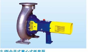 SJ Full-Open Centrifugal Pulp Pump
