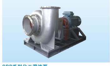 SPP Series Chemical Mixed-Flow Pump