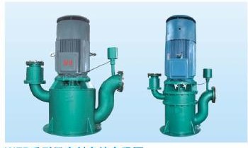 WFB Series No-Seal Self-Control Self-Suction Pump