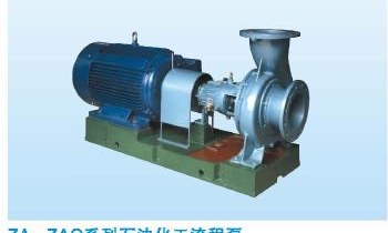 ZA / ZAO Series Chemical Process Pump