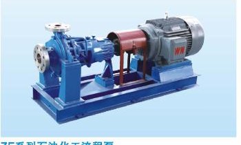 ZE Series Chemical Process Pump